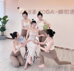 -水沐莲清瑜伽·普拉提