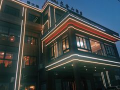 -大金山酒店