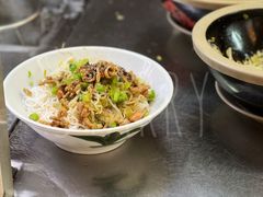 -椰小调.儋州米烂(名门店)
