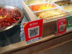 -三兄弟高炉烧饼