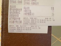 -有璟阁港式餐厅(金融街购物中心店)