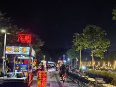 -白石龙音乐公园