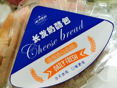 -长发西饼(临顿路店)