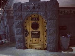 -纽斯桑拿会所(餐厅天山路店)