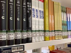 -广州市白云区图书馆