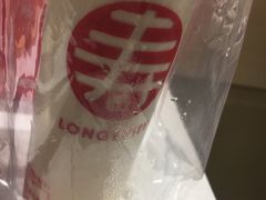 -寿奶茶·鲜奶与茶(合生汇购物中心店)