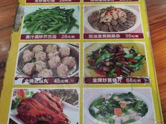 -紫金食坊(江南西路店)