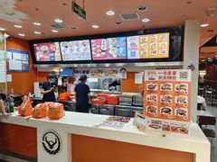 -吉野家(黑牛城道店)