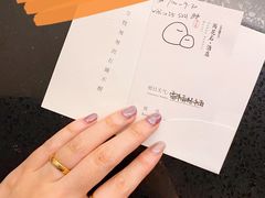 -南京夫子庙石唯玉雨花石酒店