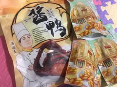 -皇饭儿·王润兴酒楼(河坊街店)