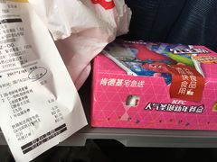 -肯德基(南京站A2检票口楼上)