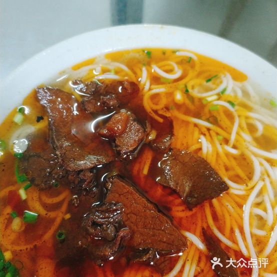 如家米粉(电厂生活区店)