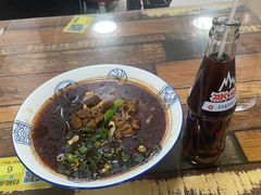 -彭家牛肉块扯面