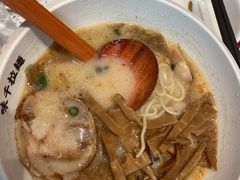 -味千拉面(敏捷广场店)