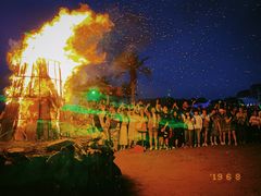 -北戴河碧螺塔海上酒吧公园