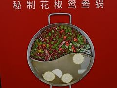 -陈记顺和潮汕鲜牛肉火锅(棠德南路店)