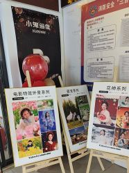 -小鬼当佳儿童摄影(回龙观店)