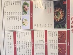 -李子坝梁山鸡(李子坝大鸡哥店)