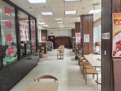 大堂-樊记腊汁肉(竹笆市总店)