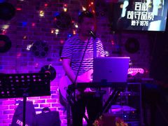 -来吧0519民谣酒吧