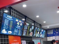 -子午路张记肉夹馍(兵马俑店)