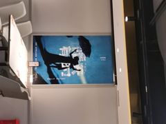 -必胜客(新辰里酒仙桥店)