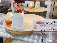 -瑞可爷爷的店(难波本店)