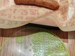 -遇见小面(凯德广场店)