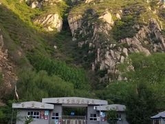 -碓臼峪自然风景区
