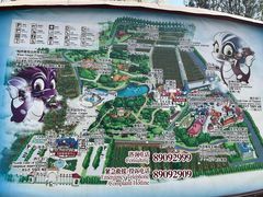 -北京张裕爱斐堡酒庄
