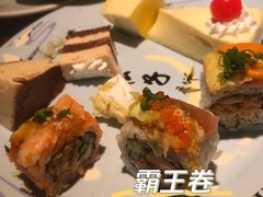 松子特制寿司-松子料理(白家庄店)