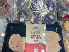 -申德勒食品(宾都苑店)