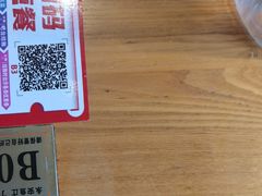 -永安鱼庄·镇江菜(丁卯店)