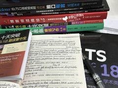 -ME Marvel English 麦迩威英语(万象城校区)