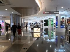 -皇庭广场(福华三路店)