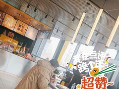 -麦当劳(北苑秋实路店)
