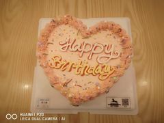 -Dark Horse·黑马蛋糕·低脂·低糖淡奶(金匙望湖大厦店)