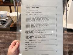 -灶咖KITCHEN