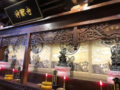 -骑鹅公社(南开大悦城店)