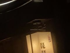 -余欢领鲜火锅(新街口店)