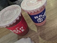 -南澳岛打卡果汁冰公司