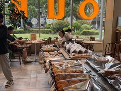 -OUR Bakery(中海环宇荟店)