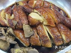 -陈根记大牌档