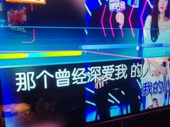 -星聚会KTV X Party(上海真如中海环宇城店)