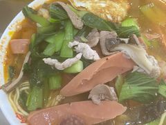 -易记皮肚面(明瓦廊店)