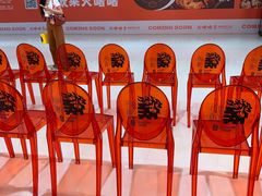 -侯师傅热炒店(印象城店)