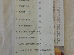 -盆满钵满·国家非遗传承(云台店)