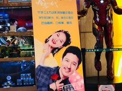 -万达影城(江北万达广场IMAX店)