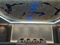 -洛阳古墓博物馆