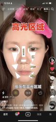 -恒博天姿医疗美容